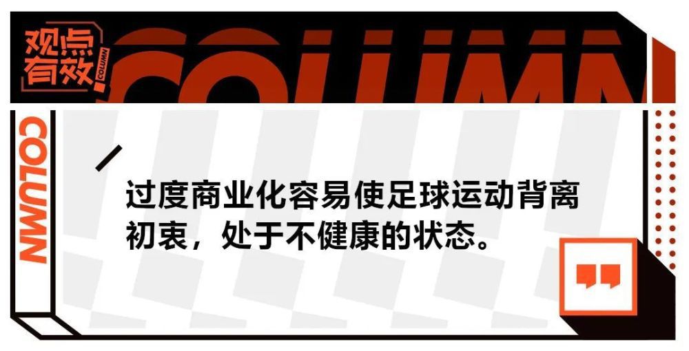 此外，报道也提及，伯恩利准备触发与这名球员续约一年的选择权，但这样的决定可能已经太迟了，狼队主帅加里-奥尼尔决心在冬窗或是明夏将其签下。